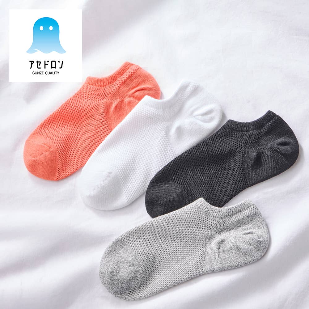 ネット限定3足セット【アセドロン・足ムレ特化】スニーカー丈 ソックス メッシュ柄